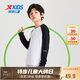 特步（XTEP）兒童童裝通碼速干面料長(zhǎng)袖針織衫 珍珠白/正黑色 170cm