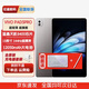 vivoPad5 Pro平板 全新正品 藍(lán)晶x天璣9400旗艦芯13英寸 下單送禮品 寒星灰 下單送禮品 12GB+512GB 官方標(biāo)配