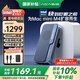 阿卡西斯（acasis）80Gbps硬盤盒兼容雷靂/雷電5/4 USB4 M.2 NVMe移動硬盤盒適用Mac mini M4電腦SSD擴容TB501Pro
