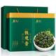 茗杰正宗安溪鐵觀音 2025新茶 蘭花香烏龍茶茶葉 罐裝500g中秋教師節(jié)