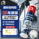 雨虹防水 WS301硅酮耐候結(jié)構(gòu)膠 耐候戶外鋁合金門窗幕墻玻璃膠 透明300ML