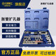 長城精工公英制膨管擴孔組套銅管脹管器空調(diào)管子銅管漲管器3-19mm 428912