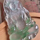 緬甸老坑翡翠飄花度母觀(guān)音吊墜高冰菩薩吊墜男女款翡翠處理吊墜
