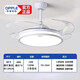 歐普照明（OPPLE）全光譜LED變頻靜音風(fēng)扇燈隱形吊扇燈一體客廳燈家用餐廳臥室主燈 單邊白48寸-小愛(ài)語(yǔ)言變頻-遙控
