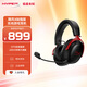 極度未知（HYPERX）Clould III S Wireless 颶風(fēng)3加強(qiáng)版無線藍(lán)牙游戲耳機(jī) 颶風(fēng)3S黑紅 頭戴式電競耳機(jī) 適配三角洲行動