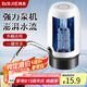 拜杰抽水器桶裝水電動(dòng)飲水機(jī)抽水神器壓水器低音上水器取水器抽水泵