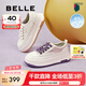 百麗（Belle）透氣網(wǎng)面小白鞋女厚底休閑運動板鞋B1175BM3預售 蜂蜜牛乳-皮面 36 (230mm)