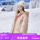 雪中飛童裝兒童羽絨服2024新男童中大童冬季保暖外套女童加厚面包羽絨服 暗灰粉 160