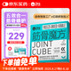 衛(wèi)仕筋骨魔方80g鯊魚軟骨素狗狗鈣片犬用關節(jié)保護健骨中大型犬用