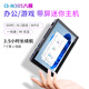 斯波蘭（sibolan）迷你主機 N305帶7寸觸控屏內置電池 商務(wù)辦公家用小型便攜臺式整機高性能PC游戲電競主機 N305八核 /帶電池/WiFi6 16GB+1TB win11系統