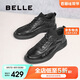 百麗休閑鞋男牛皮免系帶板鞋A1244DM3 黑單里 42