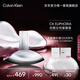 卡爾文克雷恩（Calvin Klein）ck香水 謎情女士香水女100ml   節(jié)日禮物送女友老婆生日禮物