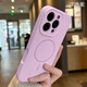 藍(lán)妮子【相機(jī)按鍵全包】適用 蘋果16手機(jī)殼 iphone16promax手機(jī)殼15promax液態(tài)硅膠防摔 蘋果16pro手機(jī)殼 【精孔磁吸-豆紫色】一體按鍵全包 蘋果16ProMax
