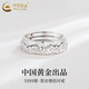 中國黃金足銀天生契合情侶戒指一對男女款對戒情人節生日禮物送女友老婆 足銀契合戒指【一對】+品牌禮盒