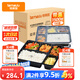 特美居一次性飯盒五格吸塑餐盒加厚帶蓋打包盒分格150套裝1500型可微波
