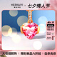 海卡依18K金項(xiàng)鏈碧1璽項(xiàng)鏈高檔奢華寶石紀(jì)念日情人節(jié)生日禮物 18金k愛(ài)心碧璽項(xiàng)鏈