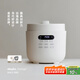 olayks立時 電壓力鍋 高壓鍋 圓滿高壓電飯鍋家用快煮預(yù)約壓力鍋5L適用4-6人雙內(nèi)膽 OLK-501DC