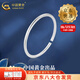 中國黃金（CHINA GOLD）古法足銀手鐲傳承開口素圈銀鐲子首飾品520情人節(jié)禮物送女友老婆 【今/次日達】古法銀鐲 25±1g