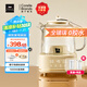 World Kitchen康寧養(yǎng)生壺 全玻璃恒溫壺煮茶壺煮茶器1.2L大容量 辦公室熱牛奶保溫壺家用花茶壺燒水壺電熱水壺 頂配版【茶漏+燉盅】+全玻璃蓋 1.2L