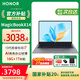 榮耀筆記本電腦 X14 2025 國(guó)家補(bǔ)貼20% 酷睿i5/i7高性能AI商務(wù)辦公輕薄本 家用游戲?qū)W生手提電腦金屬 I7-13620H/16G/1T 灰 官方標(biāo)配