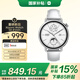 小米（MI）Xiaomi Watch S4 41mm 真皮白 國(guó)家補(bǔ)貼 汽車(chē)YU7鑰匙 澎湃OS2 心率血氧監(jiān)測(cè) 小米手表s4 小表女表
