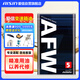 愛(ài)信AFW5自動(dòng)變速箱油波箱油5AT4AT福特大眾日產(chǎn)本田豐田起亞現代1L