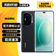 榮耀300 榮耀300Pro 榮耀300Ultra 單反級雅顧人像 綠洲護眼屏 二手5G手機旗艦 榮耀300Pro 墨巖黑 12GB+512GB 99新 嚴選電池效率100%