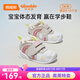 基諾浦（ginoble）學(xué)步鞋嬰兒 秋季8-18個(gè)月寶寶機(jī)能鞋 春秋款男女童鞋GB2121 月光灰/白色/粉色 20 125mm 適合腳長125-129mm