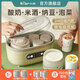小熊酸奶機(jī)納豆米酒機(jī)泡菜機(jī) 家用全自動迷你定時自制微電腦智能恒溫小型發(fā)酵機(jī) 2+6陶瓷分杯內(nèi)膽