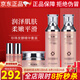 伊蓓諾珍珠發(fā)酵精華三件套裝深入補水伊蓓諾伊貝專柜化妝品諾旗艦