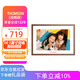 THOMSON充電數(shù)碼相框無線電子相冊10.1英寸288G高清視頻照片音樂播放器觸屏WIFI遠程傳輸網(wǎng)紅禮物