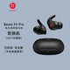 beats Fit Pro 真無線降噪耳機(jī) 運(yùn)動(dòng)藍(lán)牙耳機(jī) 兼容蘋果安卓系統(tǒng) IPX4級(jí)防水 經(jīng)典黑紅（官換機(jī)）