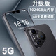 索歐典p70promax安卓智能手機(jī)5G全網(wǎng)通16G+1TB大內(nèi)存雙卡雙待游戲備用機(jī) 黑色【十核全新未拆封正品】 10G+256GB【藍(lán)牙耳機(jī)】