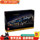 樂高LEGO Ideas 創(chuàng)意構(gòu)思 創(chuàng)意積木 D2C高難度拼插積木 21344 東方快車