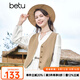 百圖betu女裝秋季新款馬甲復(fù)古高級(jí)感外搭V領(lǐng)西裝馬甲女2307T48 卡其色 L