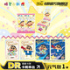 卡游（Kayou）蠟筆小新卡片元氣包第2彈新醬典藏卡牌正版動(dòng)漫周邊生日禮物 【第1彈】元氣包1盒36包