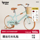愛果樂（IGROW）兒童自行車女孩中大童3-6-12歲小學(xué)生男孩腳踏單車 深松綠 18寸