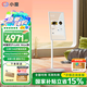 小度添添閨蜜機(jī) Pro 4K Max  親子版 移動(dòng)智能平板電視32英寸大屏觸控顯示器 追劇健身K歌 閨蜜機(jī)Pro 4K Max【32寸8+256G 】