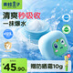 青蛙王子兒童寶寶霜山茶油面霜 補(bǔ)水保濕霜嬰兒擦臉護(hù)膚屁屁霜潤(rùn)膚身體乳 【夏季爆款】水水面霜50g