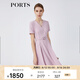 PORTS寶姿春夏新品女裝短袖中長連衣裙LM8D254KWB008 拂曉粉 XS (2)