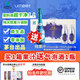 悠蜜茅臺悠蜜UMEET藍(lán)莓汁復(fù)合果汁235ml*10整箱裝酸甜混合濃縮藍(lán)莓汁 1箱【拍1送1瓶藍(lán)莓味氣泡酒】