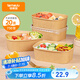 特美居（temeiju）一次性飯盒方形750型*20套食品級(jí)快餐野餐盒水果牛皮紙打包盒帶蓋