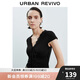 UR2025秋季新款女裝氣質(zhì)魅力拼接蕾絲系帶T恤UWG450159