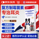 USPET復方制霉菌素軟膏寵物貓咪耳螨狗狗耳炎耳癢耳臭耳膚靈消炎止癢