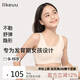 ubras開學季少女文胸無尺碼內(nèi)衣女生發(fā)育期淺麥芽色PLUS