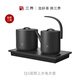三界DJ3全自動底部上水電熱水壺茶桌嵌入式燒水壺辦公泡茶專用電茶壺家用燒水消毒保溫三合一茶盤套裝 0.85L DJ3