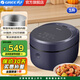 格力（GREE）IH加熱電飯煲家用3升無(wú)涂層電飯鍋1-4人家用電飯鍋 GDCF-3015c