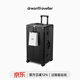 夢(mèng)旅者（Dream traveller）大容量行李箱鋁框拉桿箱萬(wàn)向輪出國(guó)旅行箱男女 30英寸啞光黑色