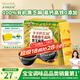 爺爺?shù)霓r(nóng)場(chǎng)有機(jī)原生高鈣黑芝麻醬120g 兒童調(diào)味贈(zèng)嬰兒寶寶輔食食譜