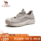 駱駝（CAMEL）免系包頭網(wǎng)面透氣軟彈抓地休閑舒適健步鞋男 G15S307051 灰色 40
